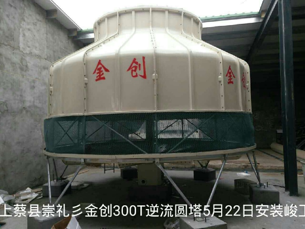 金創(chuàng  )JCT系列玻璃鋼低噪音逆流式圓型冷卻塔廠(chǎng)家直銷(xiāo)