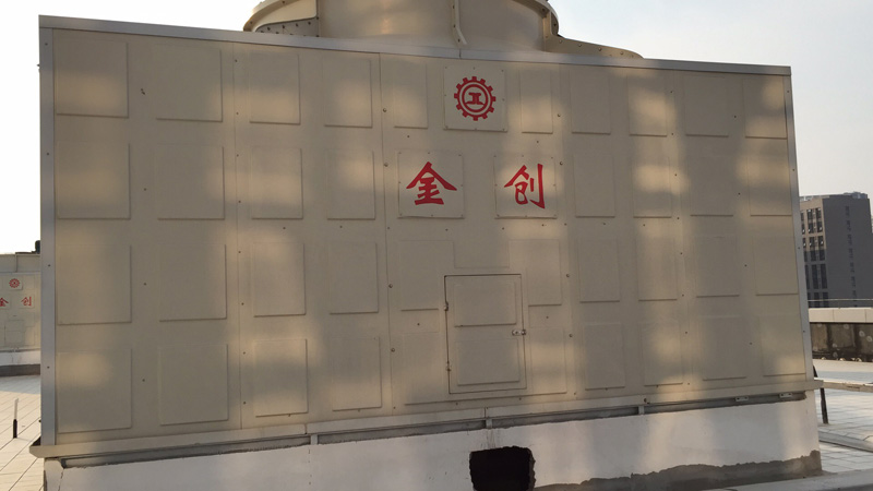 金創(chuàng  )玻璃鋼橫流冷卻塔循環(huán)水